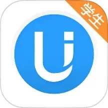 u校园学生官方版app